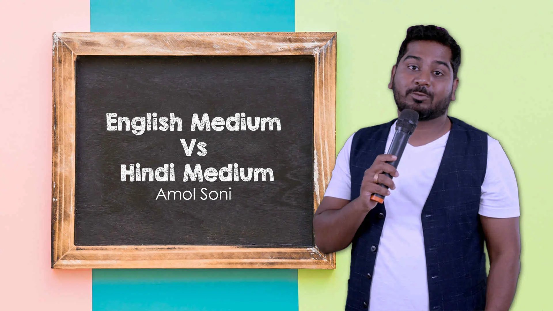 English Medium Vs Hindi Medium