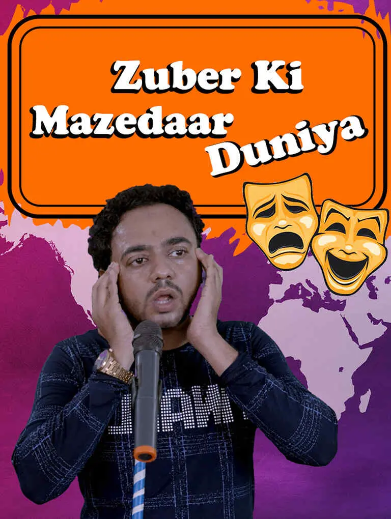 Zuber Ki Mazedaar Duniya