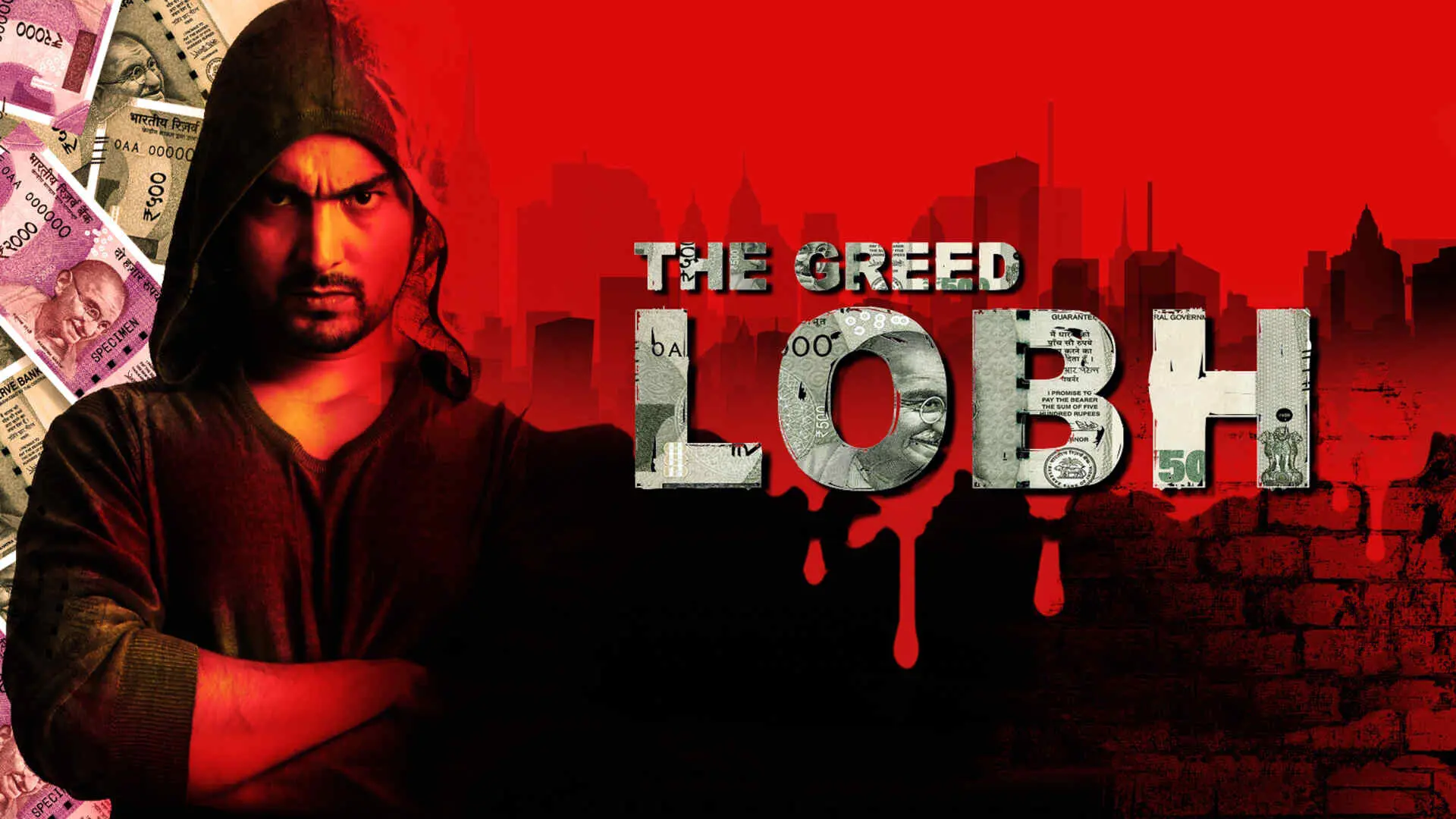 Lobh The Greed