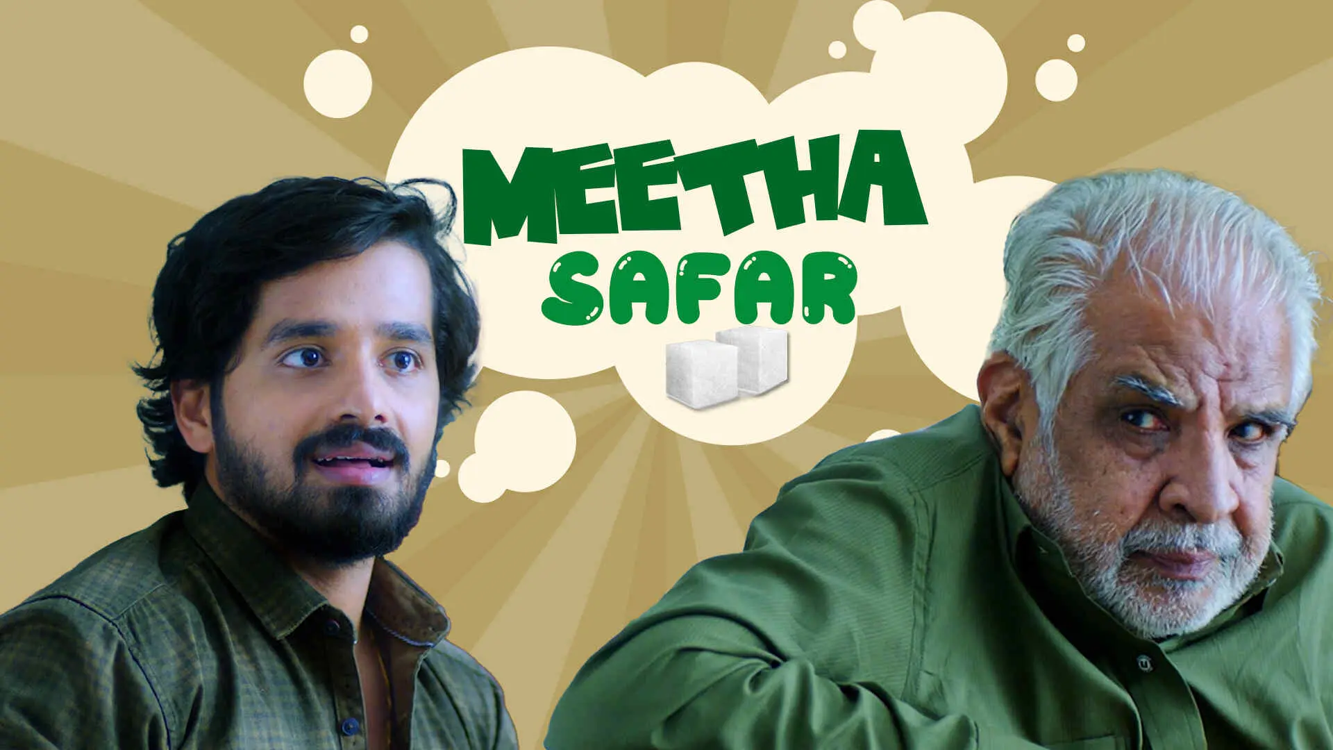 Meetha Safar