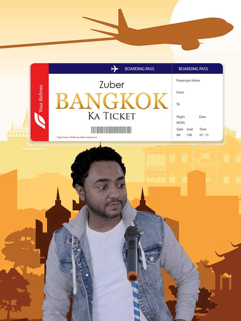 Bangkok Ka Ticket