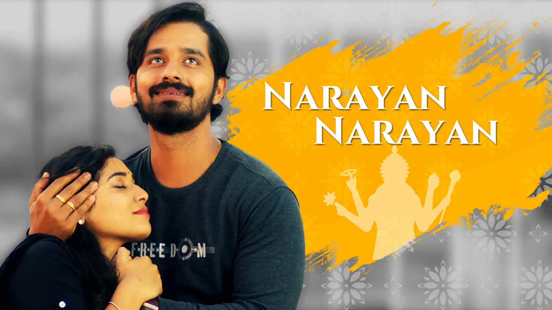 Narayan Narayan