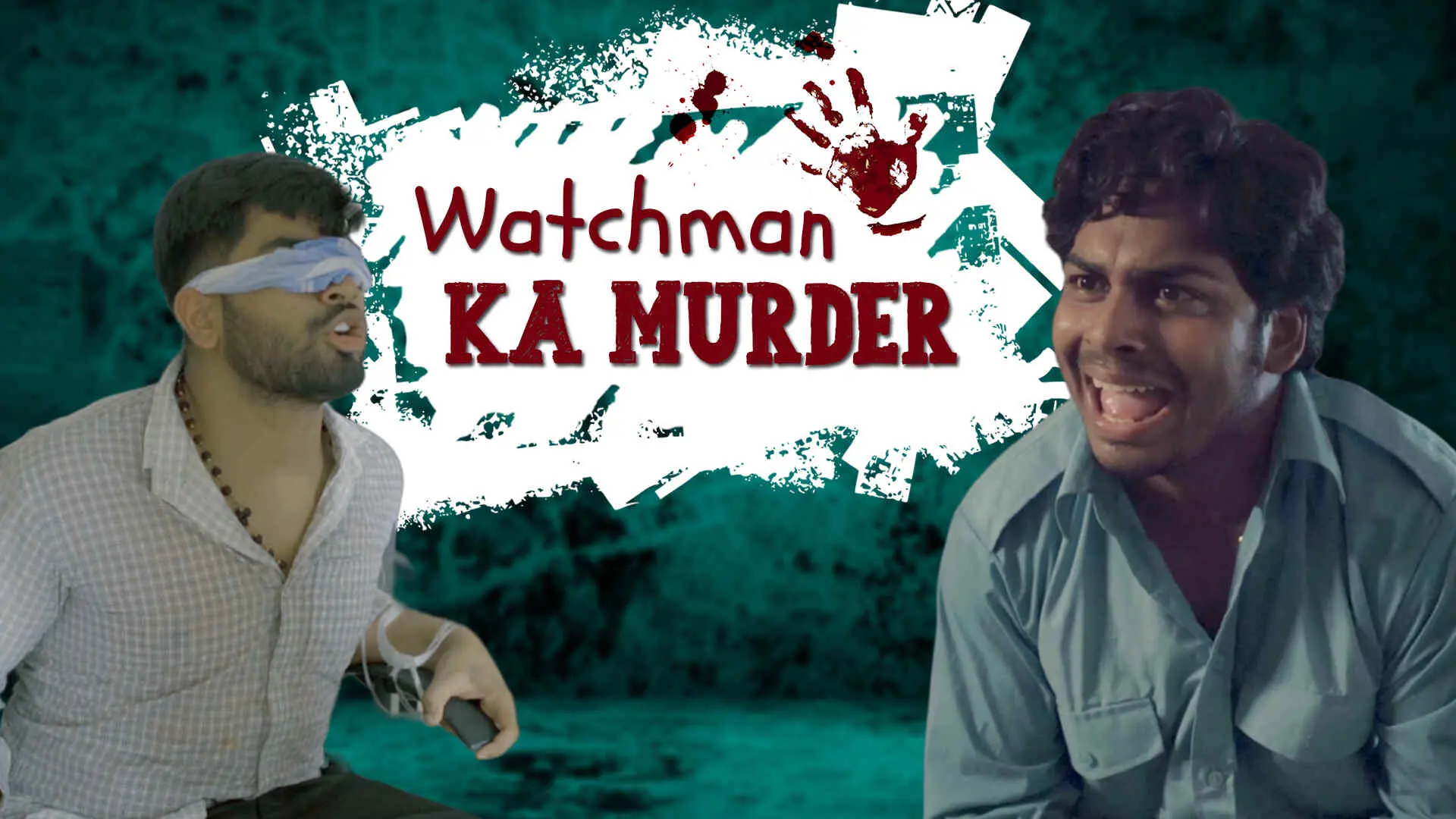 Watchman Ka Murder