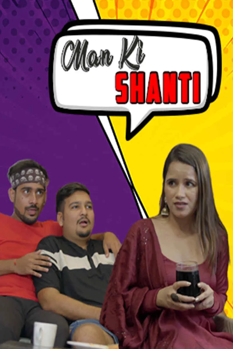 Mann Ki Shanti