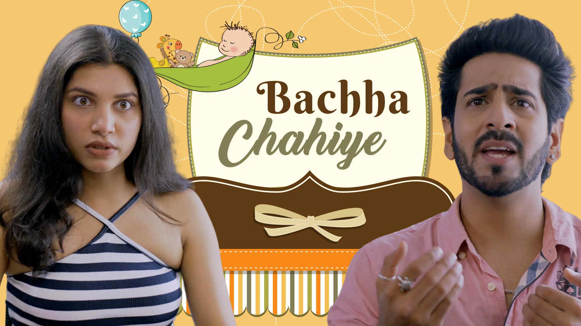 Bachcha Chahiye