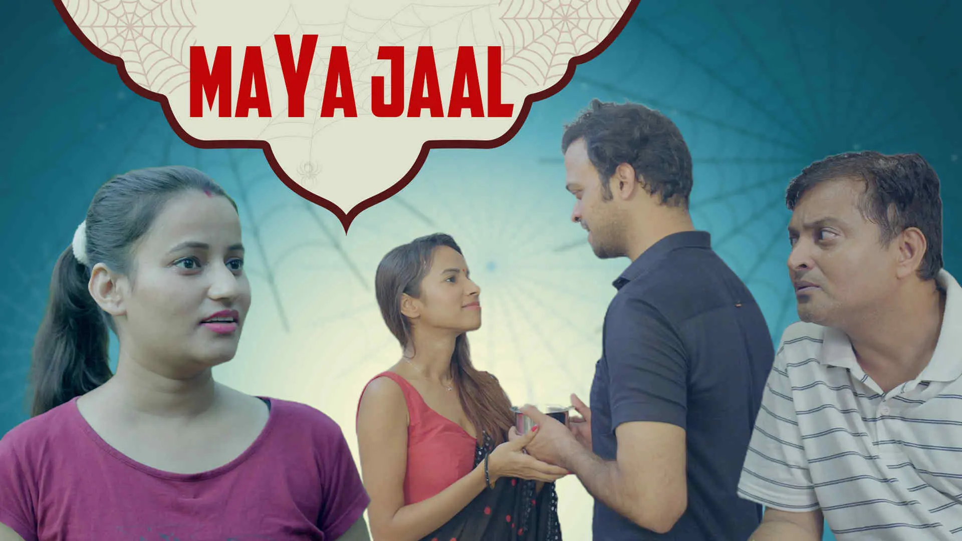 Maya Jaal