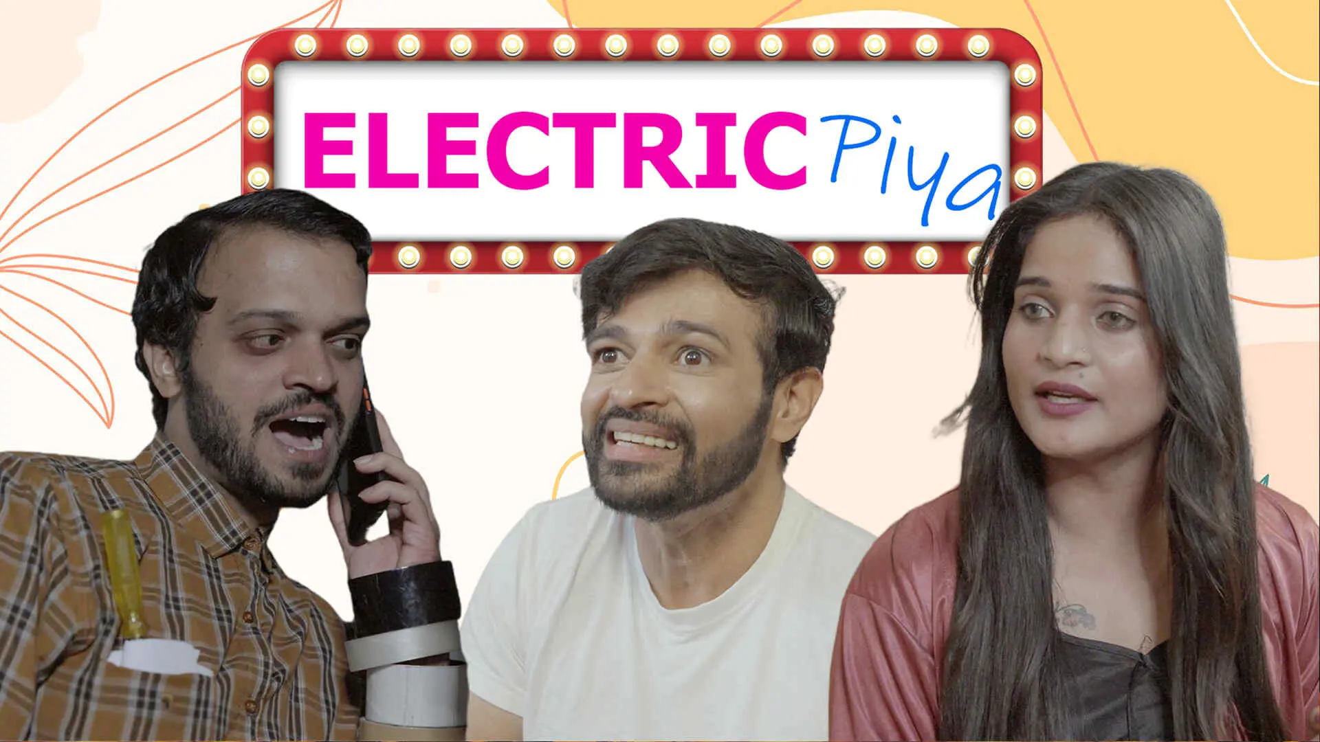 Electric Piya