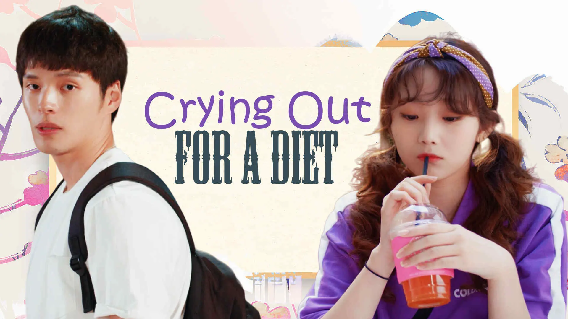 Crying Out For A Diet