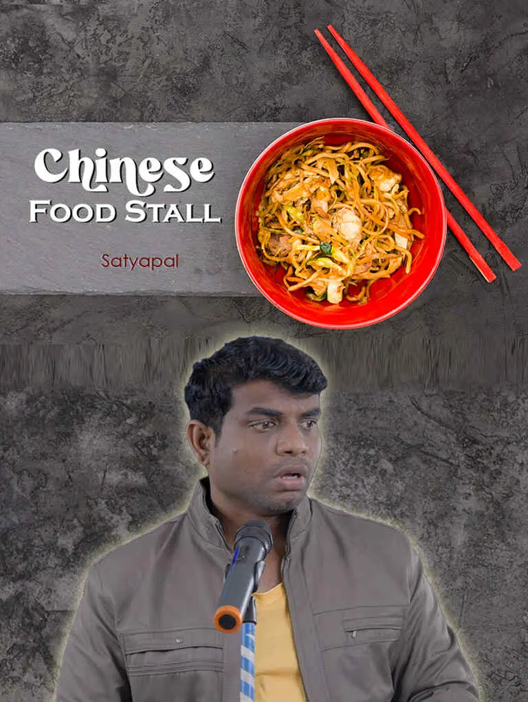 Chinese Food Stall