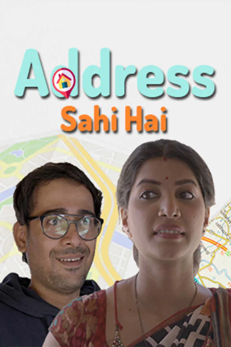 Address Sahi Hai