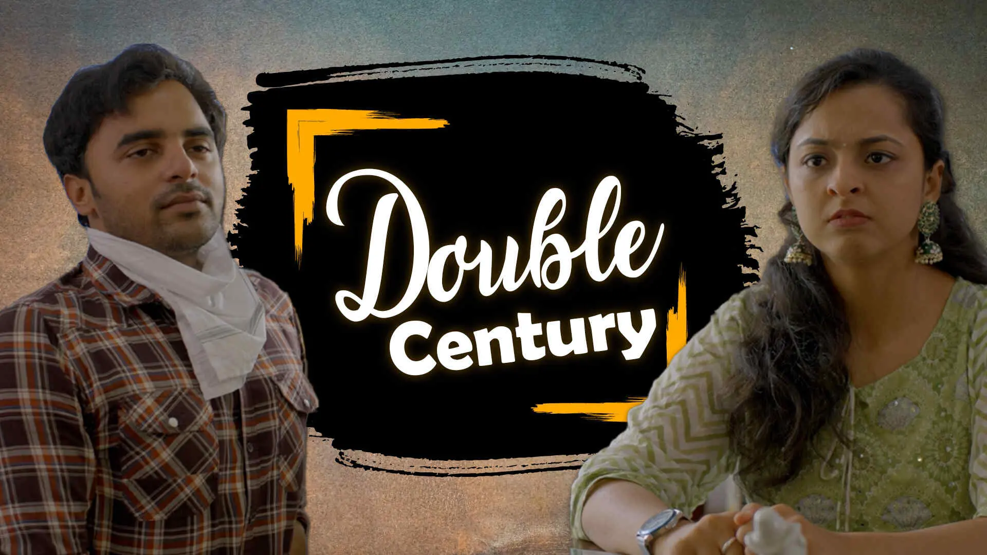 Double Century