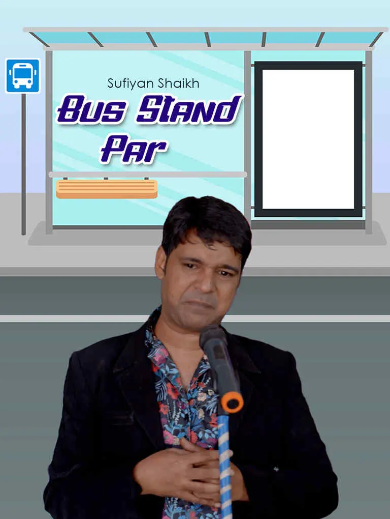 Bus Stand Par