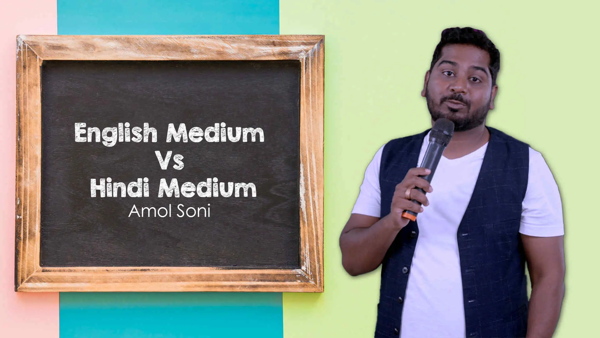 English Medium Vs Hindi Medium