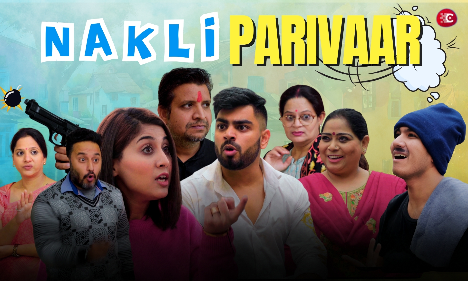 Nakli Parivar