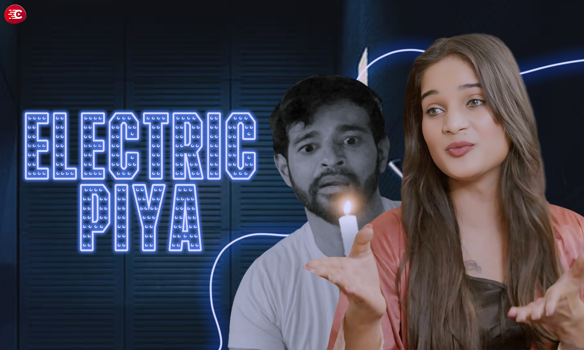 Electric Piya