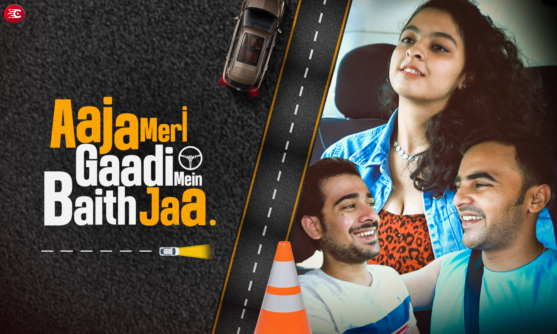 Aaja Meri Gaadi Mein Baith Jaa