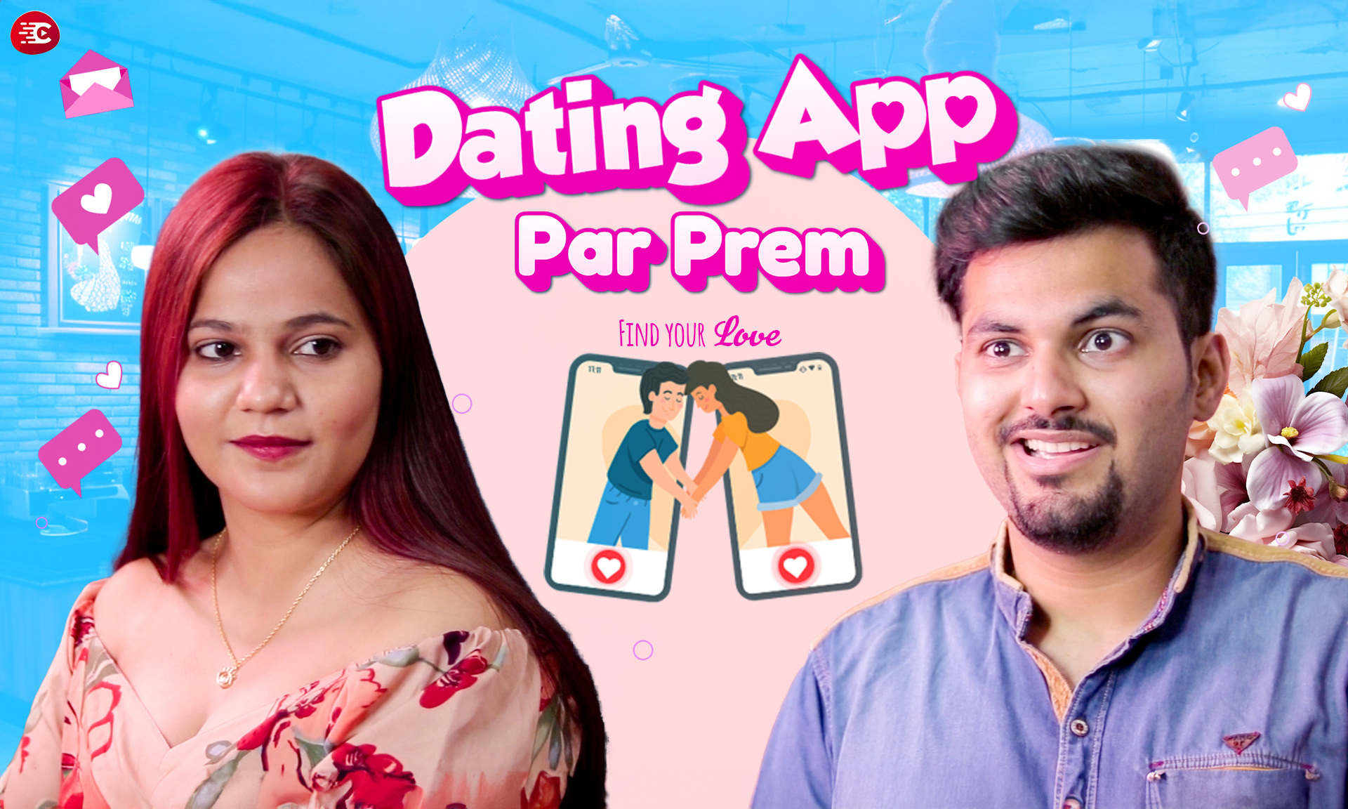 Dating App Par Prem
